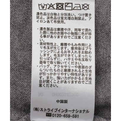 【WEB限定】【2点SET】ドットカーディガン＋ペプラムインナー （オフホワイト）｜詳細画像