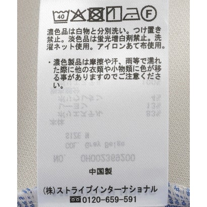 【蓄熱・静電防止】後異素材ポンチプルオーバー （モカ）｜詳細画像