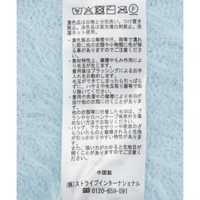 フェザーヤーンベスト （ブルー）｜詳細画像