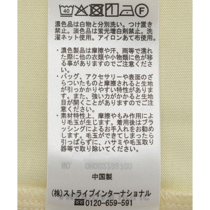 【吸放湿・UVカット】襟・袖レースドッキングプルオーバー （ブラック）｜詳細画像