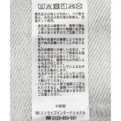 ラインストーンラグランスウェット （ブラック）｜詳細画像
