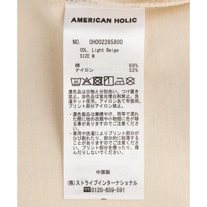 アメリカンホリック AMERICAN HOLIC 裾ラウンドアソートプリントロンT （ライトベージュ）｜詳細画像