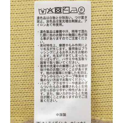 【バイパチ】Wフェイスノーカラーコクーンコーディガン （アイボリー）｜詳細画像