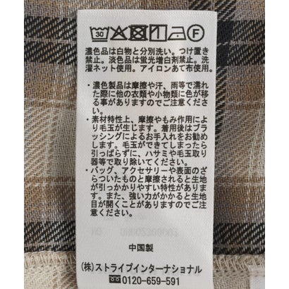アメリカンホリック AMERICAN HOLIC 微起毛チェックネルシャツ （ベージュ）｜詳細画像