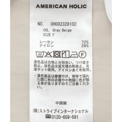 アメリカンホリック AMERICAN HOLIC とろみギャザーポンチョシャツ （ダークネイビー）｜詳細画像