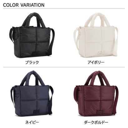 アネロ anello anello アネロ バッグ ショルダーバッグ レディース 斜めがけ 大人 小さめ 軽量 PILLOWY 2WAY MINI SHOULDER AIB5222 （ネイビー）｜詳細画像