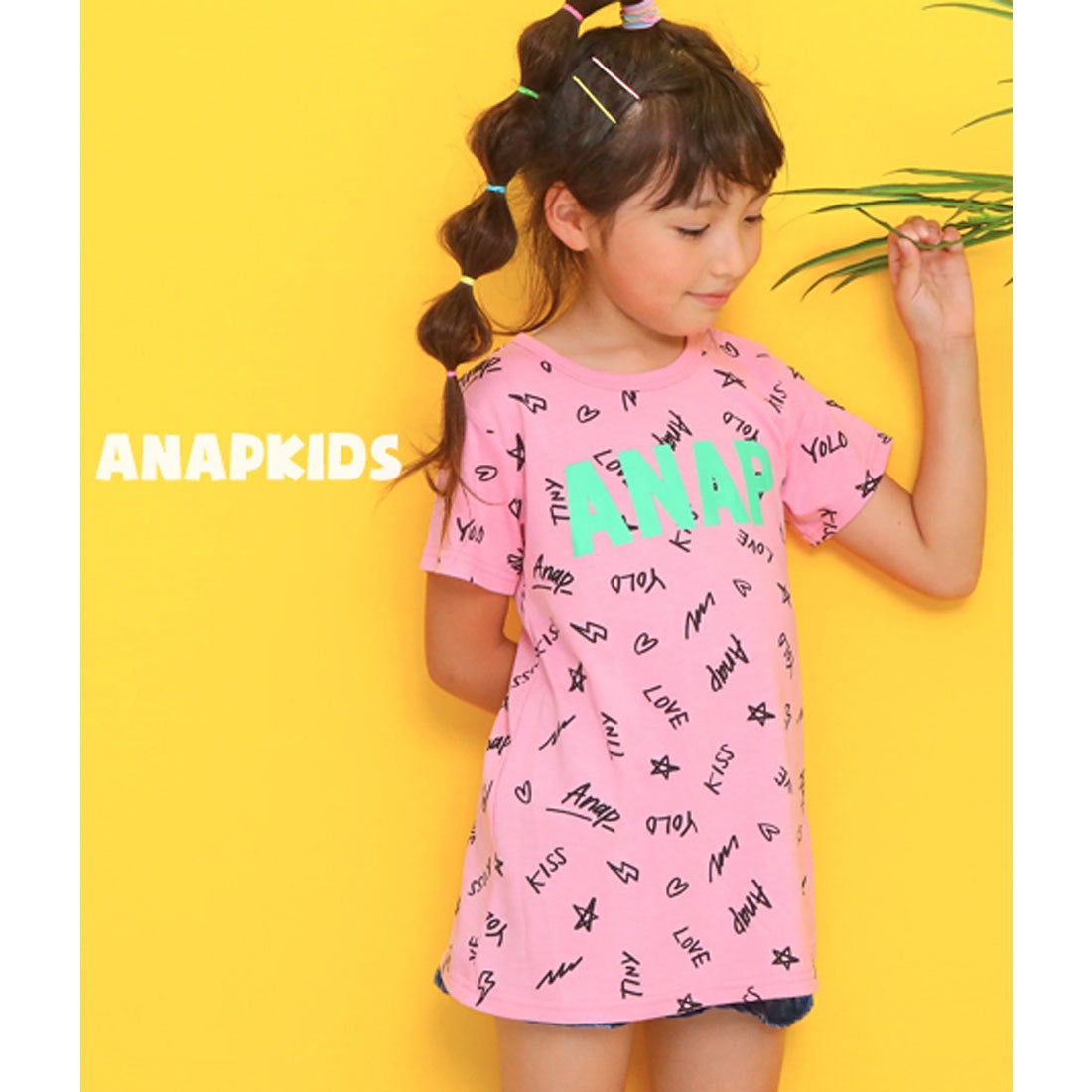 アナップキッズ ANAP KIDS 総柄ロゴプリントチュニック （ピンク） -ファッション通販 FASHION WALKER