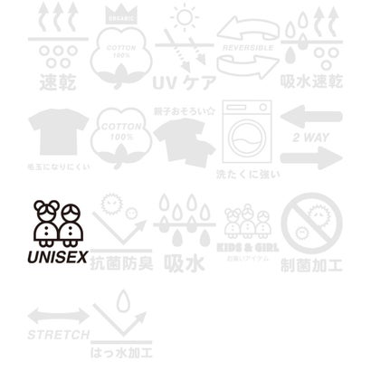 ANAP KIDS ビッグTシャツ+レギンス巾着セット（サックスブルー）｜詳細画像