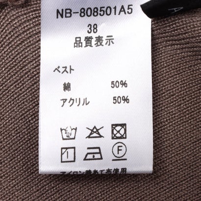 幾何柄ワンピース×ニットベストセット （ブラック）｜詳細画像