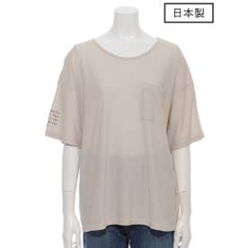 【日本製】 モイスチャークール ロゴTシャツ （ライトベージュ）
