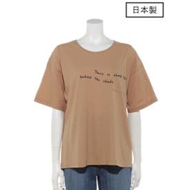 【日本製】ポケットロゴTシャツ （ライトキャメル）
