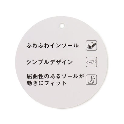 走れるバレースリッポン （オフ）｜詳細画像