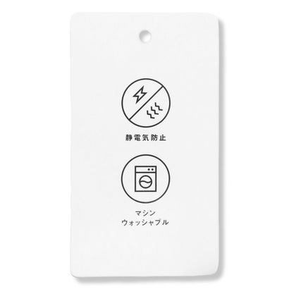 デイリーVネックニット （ボルドー）｜詳細画像