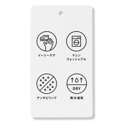 パウダリーツイード ワイドストレートパンツ（セットアップ着用可） （ブラック）｜詳細画像