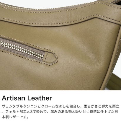 正規取扱店 ショルダーバッグ メンズ レディース ブランド レザー 牛革 肩かけ 斜めがけ コンパクト 舟形 シンプル 大人 ヴィンテージ風 高級感 日本製 A5 アルティザンレザー 36-03002 （チャコールグレー）｜詳細画像