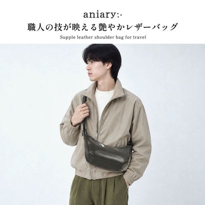 正規取扱店 ショルダーバッグ メンズ レディース ブランド レザー 牛革 肩かけ 斜めがけ コンパクト 舟形 シンプル 大人 ヴィンテージ風 高級感 日本製 A5 アルティザンレザー 36-03002 （ブラック）｜詳細画像