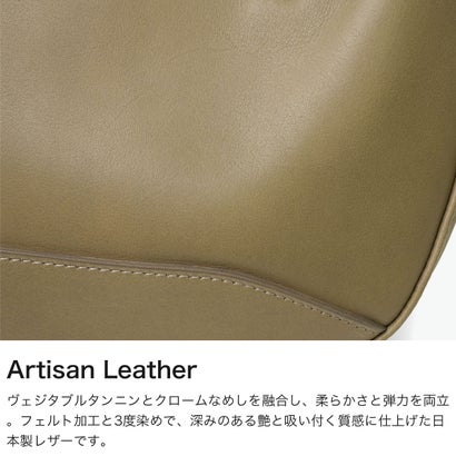 正規取扱店 ショルダーバッグ メンズ レディース ブランド レザー 牛革 肩かけ 斜めがけ 舟形 シンプル 大人 ラウンド型 ヴィンテージ風 高級感 日本製 B5 アルティザンレザー 36-03003 （オレンジ）｜詳細画像
