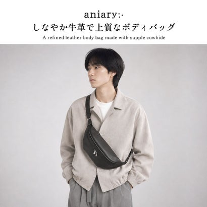 正規取扱店 ボディバッグ メンズ レディース ブランド レザー 牛革 肩かけ 斜めがけ コンパクト かっこいい 総レザー 収納力 アクティブ 上品 Reality Leather 28-07000 （ブラック）｜詳細画像