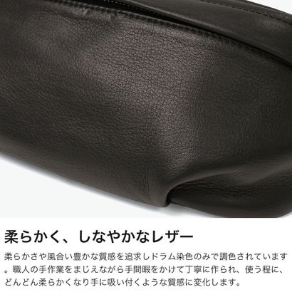 正規取扱店 ボディバッグ メンズ レディース ブランド レザー 牛革 肩かけ 斜めがけ コンパクト かっこいい 総レザー 収納力 アクティブ 上品 Reality Leather 28-07000 （ブラック）｜詳細画像