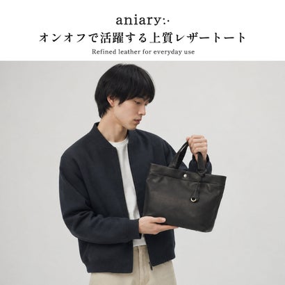 正規取扱店 トートバッグ メンズ レディース 本革 牛革 レザー 軽量 ブランド きれいめ 手持ち コンパクト 日常使い お出掛け シンプル Reality Leather Tote 28-02008 （ブラック）｜詳細画像