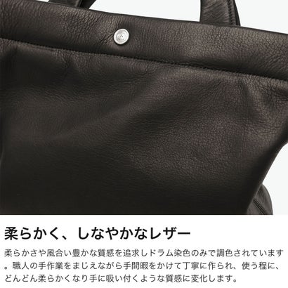 正規取扱店 トートバッグ メンズ レディース 本革 牛革 レザー 軽量 ブランド きれいめ 手持ち コンパクト 日常使い お出掛け シンプル Reality Leather Tote 28-02008 （ブラック）｜詳細画像