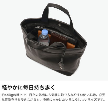 正規取扱店 トートバッグ メンズ レディース 本革 牛革 レザー 軽量 ブランド きれいめ 手持ち コンパクト 日常使い お出掛け シンプル Reality Leather Tote 28-02008 （ブラック）｜詳細画像