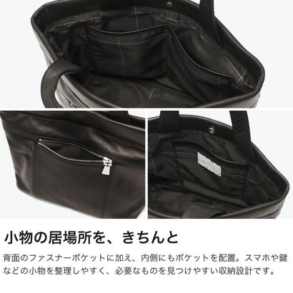 正規取扱店 トートバッグ メンズ レディース 本革 牛革 レザー 軽量 ブランド きれいめ 手持ち コンパクト 日常使い お出掛け シンプル Reality Leather Tote 28-02008 （ブラック）｜詳細画像