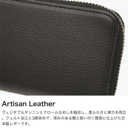 正規取扱店 キーケース メンズ レディース 革 スマートキー ブランド 本革 スマートキー対応 ファスナー おしゃれ シンプル カードキー レザー 牛革 日本製 アルティザンレザー 36-20005 （ブラック）｜詳細画像