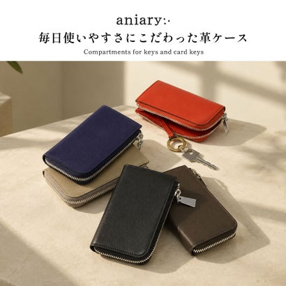 正規取扱店 キーケース メンズ レディース 革 スマートキー ブランド 本革 スマートキー対応 ファスナー おしゃれ シンプル カードキー レザー 牛革 日本製 アルティザンレザー 36-20005 （オレンジ）｜詳細画像