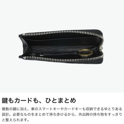 正規取扱店 キーケース メンズ レディース 革 スマートキー ブランド 本革 スマートキー対応 ファスナー おしゃれ シンプル カードキー レザー 牛革 日本製 アルティザンレザー 36-20005 （ロイヤルブルー）｜詳細画像
