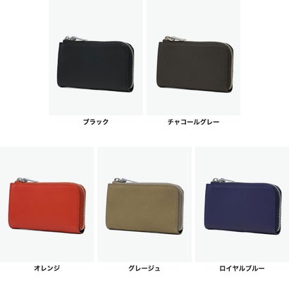 正規取扱店 キーケース メンズ レディース 革 スマートキー ブランド 本革 スマートキー対応 ファスナー おしゃれ シンプル カードキー レザー 牛革 日本製 アルティザンレザー 36-20005 （ロイヤルブルー）｜詳細画像