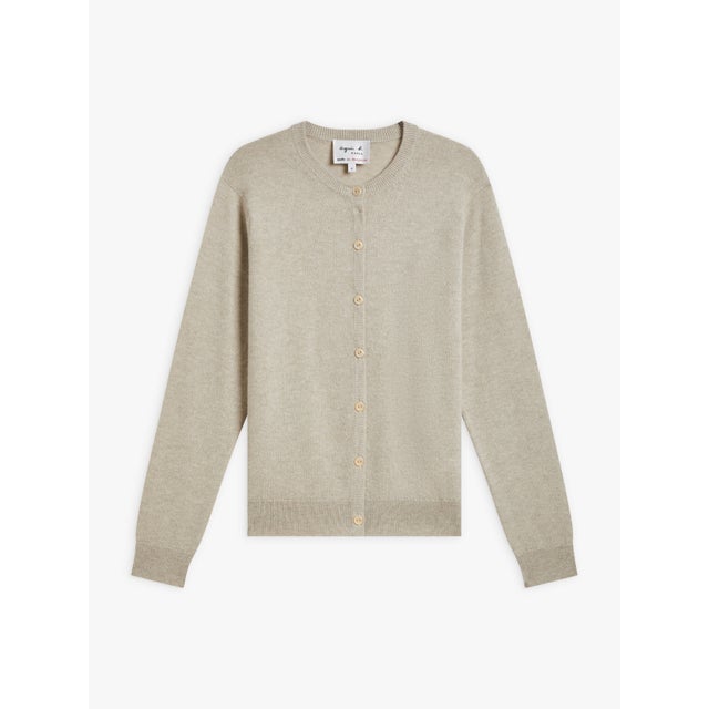 LU48 CARDIGAN カーディガン （ベージュ）