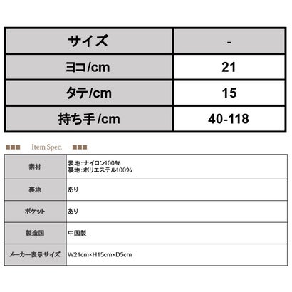 ショルダーバッグ キルティング レディース バッグ 2way ハンドバッグ ギャザー くしゅくしゅ ショルダー 長さ調節 肩掛け 斜めがけ 手持ち ファスナーポケット 小さめ 大人 カジュアル デイリ （ブラック）｜詳細画像