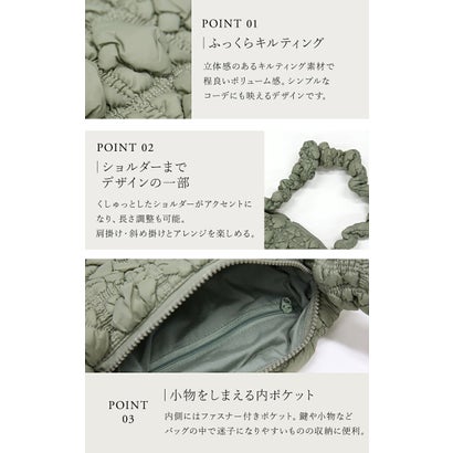 ショルダーバッグ キルティング レディース バッグ 2way ハンドバッグ ギャザー くしゅくしゅ ショルダー 長さ調節 肩掛け 斜めがけ 手持ち ファスナーポケット 小さめ 大人 カジュアル デイリ （ブラック）｜詳細画像