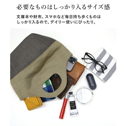 ハンドバッグ 異素材切替 ニット ミニ レディース バッグ ニットバッグ フェルト風 小さめ ミニ コンパクト マグネットボタン バイカラー 配色 大人 カジュアル 秋 冬 かばん カバン 鞄 小物 （ブラック）｜詳細画像