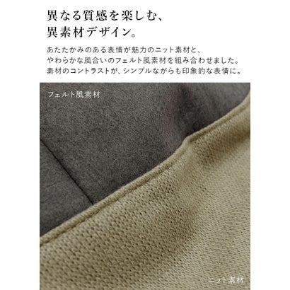 ハンドバッグ 異素材切替 ニット ミニ レディース バッグ ニットバッグ フェルト風 小さめ ミニ コンパクト マグネットボタン バイカラー 配色 大人 カジュアル 秋 冬 かばん カバン 鞄 小物 （グレージュ）｜詳細画像