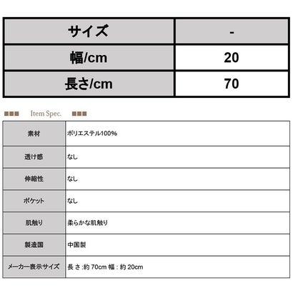 ボアティペット レディース マフラー ふわふわ もこもこ フェイクファー ネックウォーマー ボリューム 防寒 あったか 秋冬 大人可愛い 無地 首元 ファー ボア ティペット プレゼント ギフト 小物 （クリーム）｜詳細画像