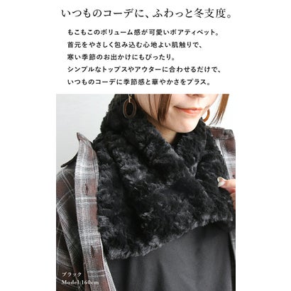 ボアティペット レディース マフラー ふわふわ もこもこ フェイクファー ネックウォーマー ボリューム 防寒 あったか 秋冬 大人可愛い 無地 首元 ファー ボア ティペット プレゼント ギフト 小物 （クリーム）｜詳細画像
