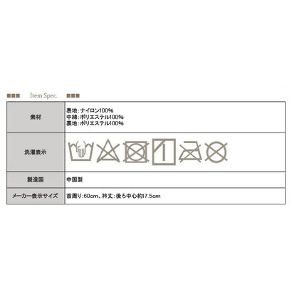 付け襟 つけ襟 レディース 中綿入り 丸襟 リボン レイヤード 重ね着 フェイクカラー 付け衿 つけ衿 大きめ襟 ビッグカラー シンプル 無地 大人可愛い ナチュラル きれいめ カジュアル おしゃれ （スモークブラウン）｜詳細画像