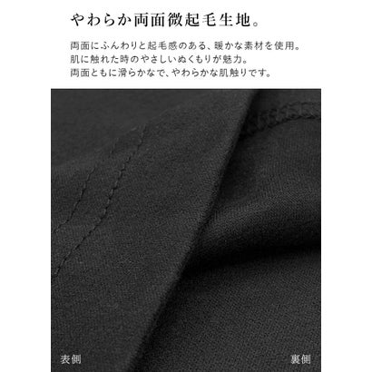 裏起毛 両面起毛 タートルネック 長袖 カットソー レディース トップス インナー ハイネック あったか 暖かい 防寒 レイヤード 重ね着 無地 秋冬 Tシャツ 黒 冬インナー 着回し 暖か 冬コーデ （ブラック）｜詳細画像