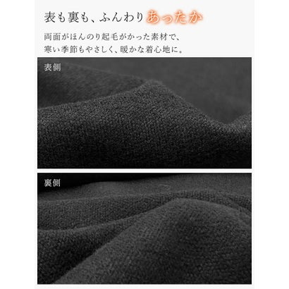 裏起毛 両面起毛 タートルネック 長袖 カットソー レディース トップス インナー ハイネック あったか 暖かい 防寒 レイヤード 重ね着 無地 秋冬 Tシャツ 黒 冬インナー 着回し 暖か 冬コーデ （ブラック）｜詳細画像