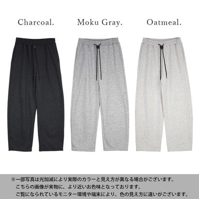 ボトムス レディース 裏ボアスウェットバレルパンツ あったか 裏ボア 暖かい 防寒 寒さ対策 冷え性対策 冬服 ウエストゴム ロング丈 ポケット付き 秋 冬 チャコール 杢グレー オートミール M L （オートミール）｜詳細画像