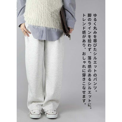 ボトムス レディース 裏ボアスウェットバレルパンツ あったか 裏ボア 暖かい 防寒 寒さ対策 冷え性対策 冬服 ウエストゴム ロング丈 ポケット付き 秋 冬 チャコール 杢グレー オートミール M L （オートミール）｜詳細画像