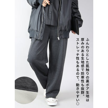 ボトムス レディース 裏ボアスウェットバレルパンツ あったか 裏ボア 暖かい 防寒 寒さ対策 冷え性対策 冬服 ウエストゴム ロング丈 ポケット付き 秋 冬 チャコール 杢グレー オートミール M L （オートミール）｜詳細画像
