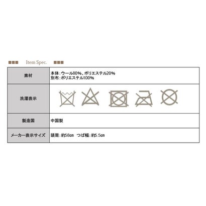 フライトキャップ レディース 帽子 耳あて付き キャップ ウール混 ボアキャップ パイロットキャップ 防寒帽子 秋冬 冬 あったか 暖かい 2WAY 耳当て つば付き カジュアル おしゃれ 大人可愛い （スモークブラウン）｜詳細画像