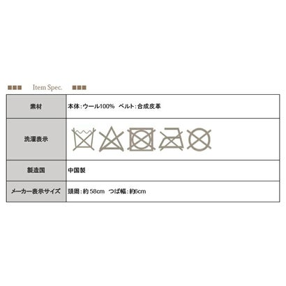 ウールキャップ レディース 帽子 キャップ ウール100% 丸み フォルム サイズ調整ベルト付き 秋冬 冬 あったか 暖かい カジュアル おしゃれ 大人可愛い ライトグレー フリーサイズ （ライトグレー）｜詳細画像