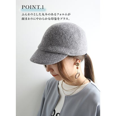 ウールキャップ レディース 帽子 キャップ ウール100% 丸み フォルム サイズ調整ベルト付き 秋冬 冬 あったか 暖かい カジュアル おしゃれ 大人可愛い ライトグレー フリーサイズ （ライトグレー）｜詳細画像