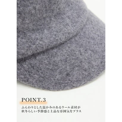 ウールキャップ レディース 帽子 キャップ ウール100% 丸み フォルム サイズ調整ベルト付き 秋冬 冬 あったか 暖かい カジュアル おしゃれ 大人可愛い ライトグレー フリーサイズ （ライトグレー）｜詳細画像