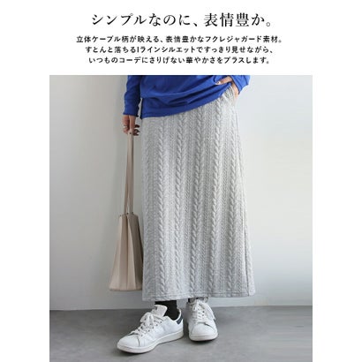スカート レディース ロングスカート Iラインスカート ナロースカート フクレジャガード ケーブル柄 立体柄 凹凸 バックスリット ウエストゴム 楽ちん 体型カバー 着痩せ きれいめ 大人カジュアル （アイボリー）｜詳細画像
