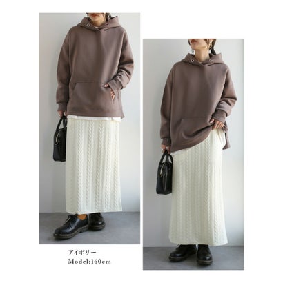 スカート レディース ロングスカート Iラインスカート ナロースカート フクレジャガード ケーブル柄 立体柄 凹凸 バックスリット ウエストゴム 楽ちん 体型カバー 着痩せ きれいめ 大人カジュアル （ブラック）｜詳細画像